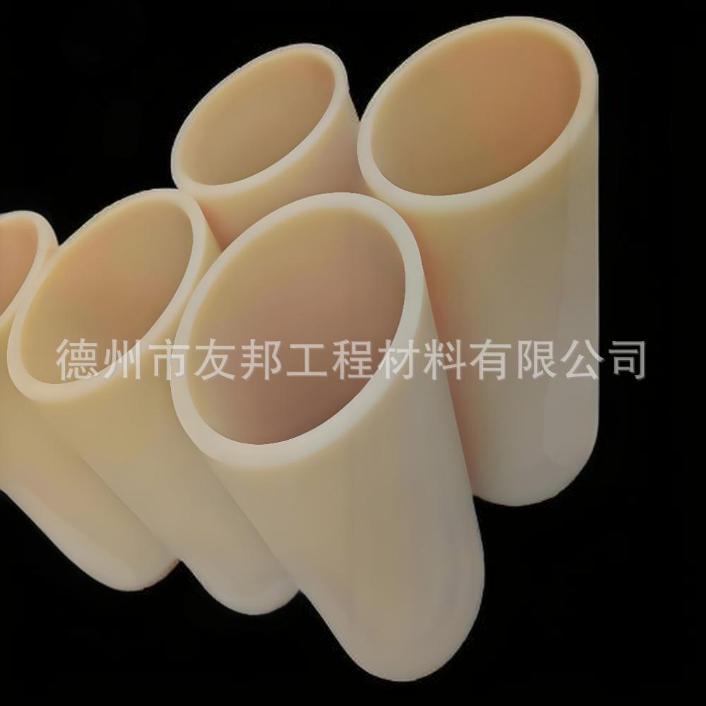 bafa5d9364eb160a0369141b0f1837