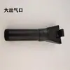 Partes de Inflado Inflador de Explosión Sello de Explosión para Neumáticos Válvula Infladora de Alta Presión Herramienta de Reparación de Neumáticos Accesorios