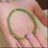 Pulsera de Cuentas Arcoíris Dopamina con Diseño de Cuentas Arroz Pequeñas, Versión Linda para Estudiante Chica, Joyería de Pulsera Simple al por Mayor