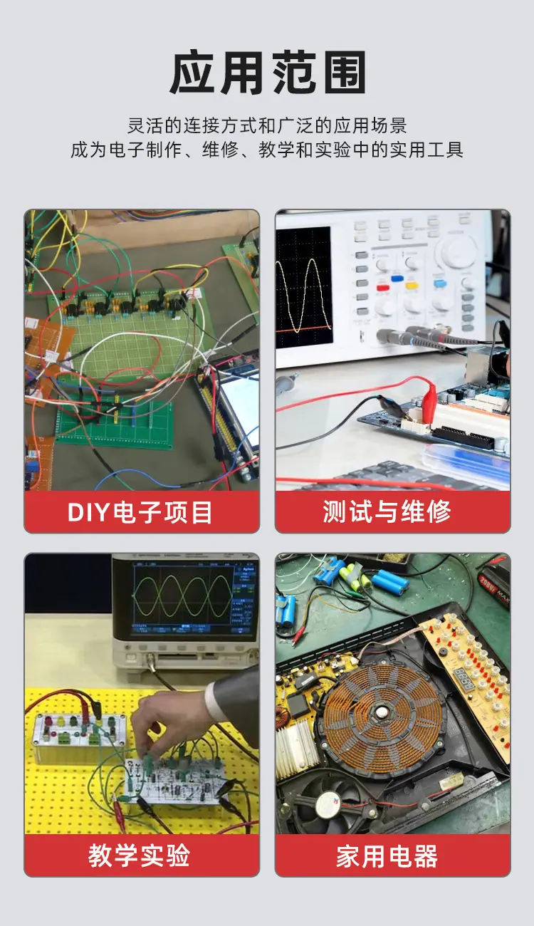详情页_06