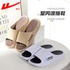 Pantuflas Huili para Hombre Verano 2025 Nuevo Estilo para Exterior Fondo Grueso de Alta Gama para Casa Antideslizantes Slip-on Talla 46 plus Desodorante