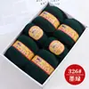 Bolas de Hilo de Lana de Gama Alta Shanghai Sanli Venta al por Mayor Lana de Cabra Pura de Grosor Medio Genuina para Bufandas de Tejer DIY Hechas a Mano