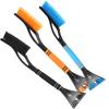 Pala quitanieves para coche, herramienta para quitar hielo y nieve, cepillo quitanieves para coche, raspador de nieve, pala quitanieves, suministros de invierno para coche