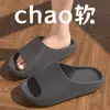 Pantuflas de EVA para Hombres y Mujeres, Cuatro Estaciones, Uso en Casa, Suela Gruesa, Antideslizantes, Interiores, Baño, Bañarse, Cómodas, Suela Suave, Pantuflas Silenciosas para Mujeres