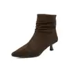Botas de Mujer Estilo Nuevo Otoño/Invierno 2026, Ajustadas, Plisadas, Puntera Puntiaguda de Gamuza, Tacón Fino, Cierre Trasero, Botines Cortos
