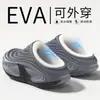 Pantuflas de Algodón Impermeables para Hombre 2026 Nuevo Estilo Otoño/Invierno Interiores Hogar Cálidas Antideslizantes Felpa Adicional Espesada Pantuflas de Algodón Felpudo