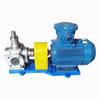 Fabricante de Bomba de Engranajes de Arco Tipo Ycb Bomba de Aceite de Engranajes Horizontal Tiene Stock Listo Disponible para Suministro de Bombas para Líquido de Corte, Combustible y Lubricante