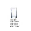 Taza Recta de Vidrio Redonda de Gran Capacidad Engrosada Taza para Jugo Taza para Enjuague Bucal y Cepillado de Dientes de Hotel Taza Recta de Vidrio para Tenis de Mesa