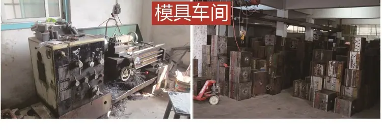 工厂_005