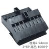 DuPont 2,54 mm com Convexo TJC8 DuPont Rubber Shell 2*8p Conector Convexo Alto Material PPO Conector Fonte Fabricante
