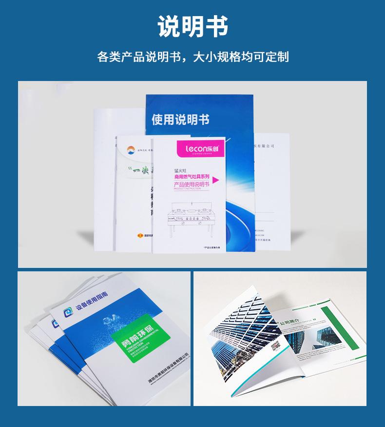 详情-12.jpg