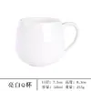 Venta Directa de Fábrica Taza Cerámica al por Mayor Reunión Publicidad Promoción Color Sólido Soporte Logo Taza de Agua