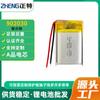902030 instrumento para lavar la cara altavoz de tarjeta miniatura juguete de audio batería de litio polímero 3.7V recargable 500mAh