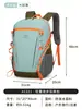 Bolsa de Viagem Azela Amazon Feminina Grande Capacidade Esportes Montanhismo Leve ao Ar Livre Caminhada Mochila Multifuncional