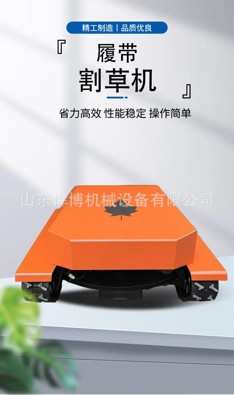 详情页1_01.jpg