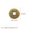 Fundición de Latón Monedas Antiguas de Cobre Monedas de los Cinco Emperadores Monedas de los Seis Emperadores Monedas de los Ocho Emperadores Dinastía Qing Monedas de los Diez Emperadores Atraer Riqueza y Tesoro Monedas de Cobre Venta al por Mayor