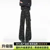Calça jeans camuflada estilo retrô americano para homens, corte solto, calça de trabalho reta levemente alargada, plus size, modelagem que emagrece, calça longa de perna larga