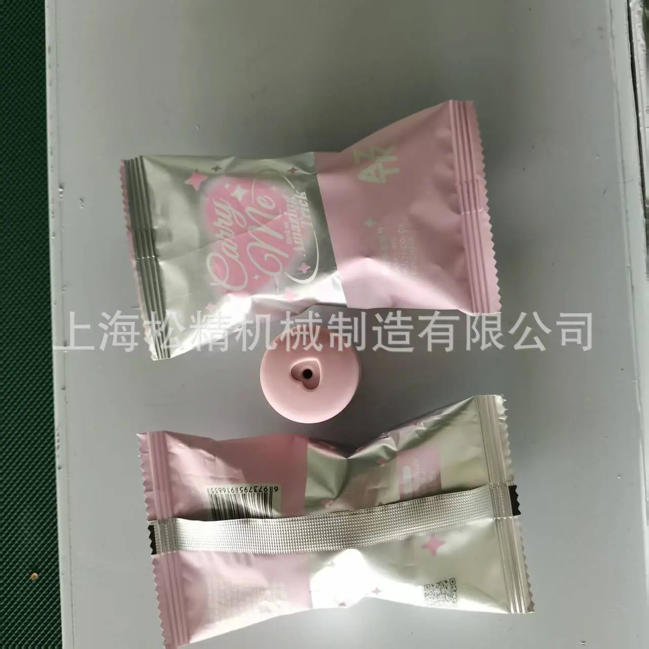 微信图片_20250605105259