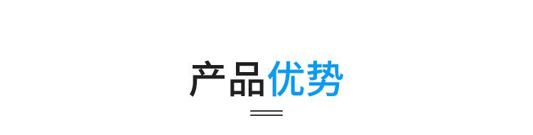 铝塑包装机