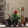 Cesta de Flores, Cesta de Bambú Tejida, Arreglo Floral Popular Chino, Arreglo Floral Chino Jianshan, Decoración del Hogar Creativa
