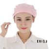 Sombrero de Tela para Mujer Sombrero de Malla para Alimentos Sombrero a Prueba de Polvo Sombrero Higiénico Sombrero de Cocinero de Cocina Transpirable Venta al por Mayor para Hombres y Mujeres