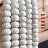 Pulsera de Semillas de Bodhi Estrella y Luna Ecológicas Originales de Hainan, Collar de 108 Cuentas, Alta Densidad, Blanco Liso, Pulsera de Cuentas Budistas del Primer Mes para Mujeres