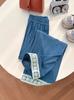 Pantalones de Mezclilla de Pierna Ancha con Ribete de Encaje para Mujer, Novedad Primavera y Otoño 2026, de Cintura Alta, Corte Ajustado, Cortos, Pierna Recta, Casual para Figuras Pequeñas