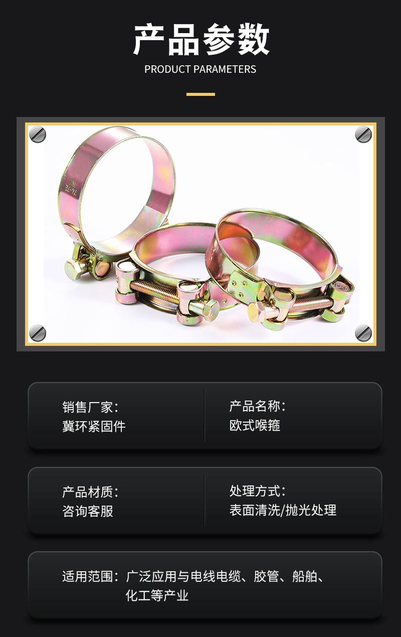 详情_04.jpg