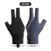 Guantes Personalizados para Piscina Antideslizantes Suaves de Agarre Ligero Elásticos Guantes de Snooker Billar Mano Izquierda y Derecha Hechos a Medida Patrones de Impresión