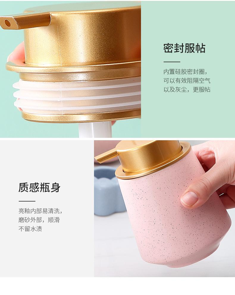 详情_24.jpg