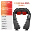 Chal Masajeador de Amasado Bestseller Transfronterizo, Masajeador de Columna Cervical, Masajeador Eléctrico para Cintura y Espalda con Compresa Caliente para Uso en Casa