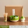 Conjunto de Caixa de Presente Fofa de Matcha Conjunto de Chá de Cerâmica Ferramentas Batedor de Chá Fabricante Atacadista Transfronteiriço Fornecimento TK Shopee Dropshipping