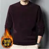 Suéter grueso de felpa chenilla para hombre, otoño e invierno, cuello redondo, tejido versátil casual, camiseta interior cálida, disponible para venta al por mayor