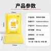 Parches Calientes Certificados CE, Calor de Larga Duración de 12 Horas, Personalizado OEM Venta al por Menor Instantánea Almacén Lightning