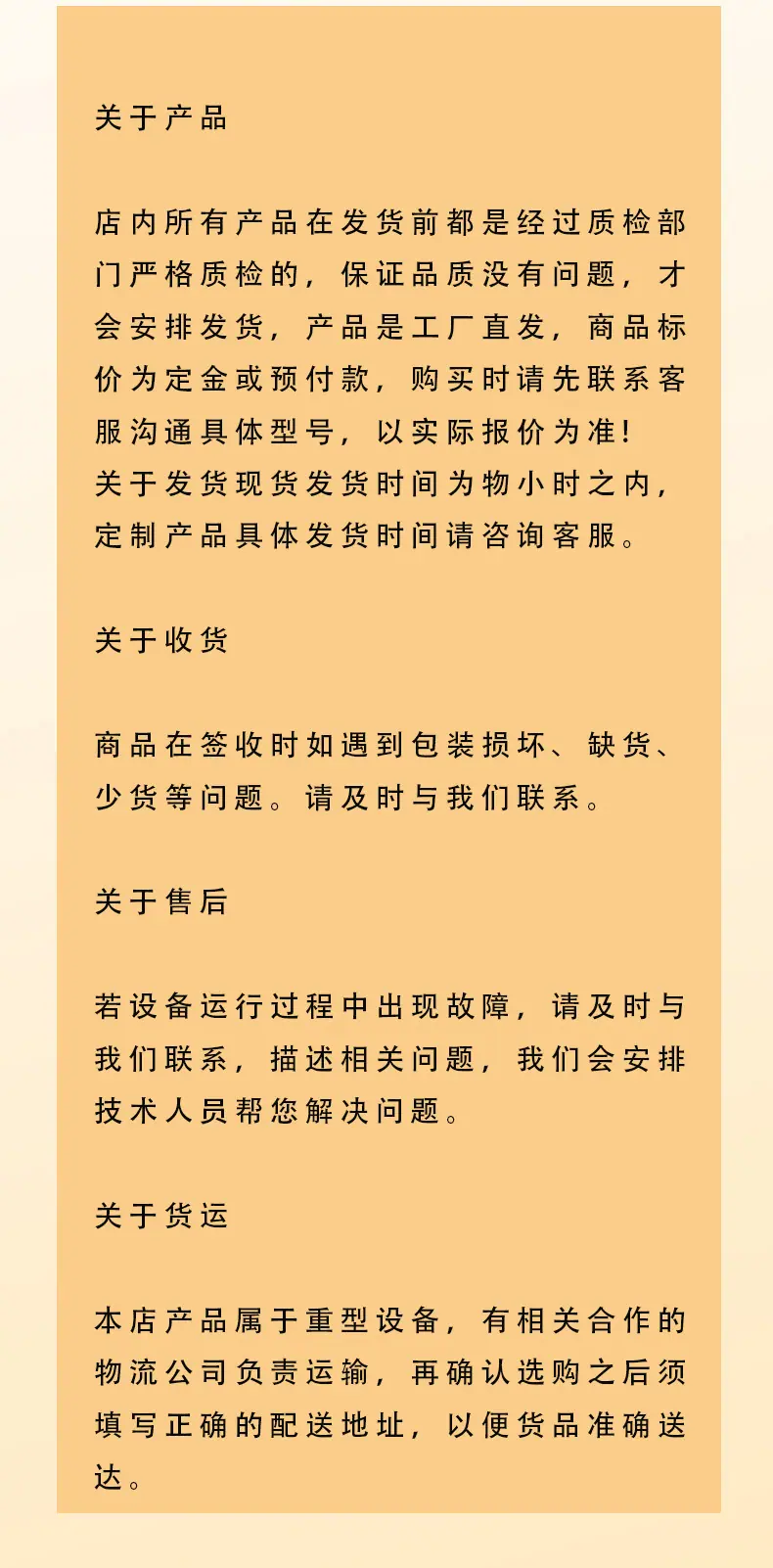 风冷白桔新详情_08.jpg