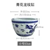 Tanque de Peces Cerámico Azul y Blanco de Jingdezhen para Uso en Hogar y Jardín, Tanque Grande de Loto para Criar Peces, Tanque de Feng Shui, Fabricante de Adornos Atractores de Riqueza