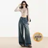 Jeans de Pierna Ancha para Mujer 2026 Primavera/Otoño Nuevos de Cintura Alta Sueltos Adelgazantes Sensación de Alta Gama Estampado de Fuegos Artificiales Pierna Recta Versátiles Pantalones Largos