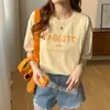 Ropa de lactancia de manga corta Camiseta de mujer embarazada ropa de lactancia de verano Camiseta para uso exterior de medio manga ropa posparto de primavera y verano