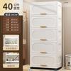 Gabinete de Almacenamiento para Ropa de Bebé Doméstico de 40 cm de Ancho Simple de Plástico tipo Almeja Gabinete de Almacenamiento para Snacks y Juguetes