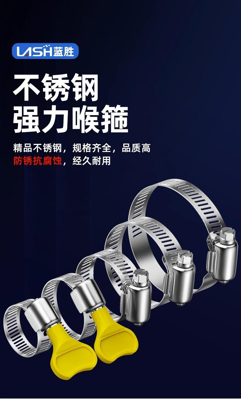 详情图片_02.jpg