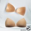 Adesivo de Seio Triangular Fino de Silicone Lingerie Invisível Respirável Anti-Flacidez Alça de Ombro Removível Sutiã Push-Up