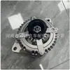 Adequado para Alternador Maserati de Alta Qualidade e Durável 325296, 213585, 213586, 200405