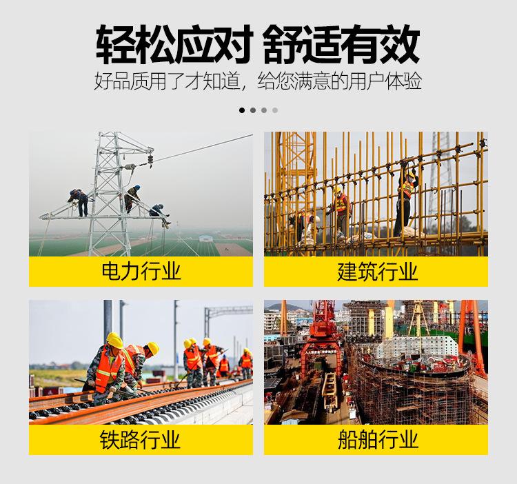 详情_02.jpg