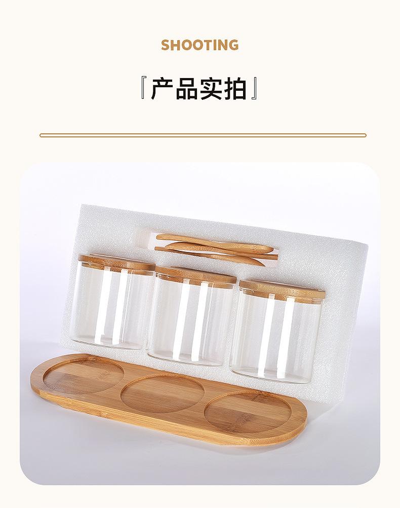 珍珠棉调味罐-详情_13.jpg