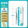 Haishi Hainuo Beishui Tijeras Pinzas de Acero Inoxidable Punta Recta Afilada 1 Pieza/Caja Tijeras Quirúrgicas Tijeras para Retirar Suturas Varias Especificaciones