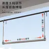 Estante de Acero Inoxidable para Secar Ropa en Balcón Doméstico Varilla Telescópica para Secar Ropa Artefacto para Secar Edredones Estante de Secado de Ropa Ajustable sin Taladro Percha para Ropa