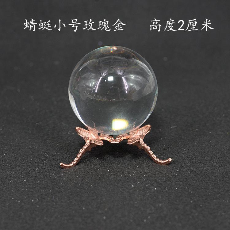 小号蜻蜓玫瑰金
