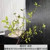 Decoração de casa arranjo floral, folhas de flor de cerejeira, flores artificiais, flores falsas para mesa de jantar, enfeites de sala de estar, cortes estilo chinês novo arte floral decorativa