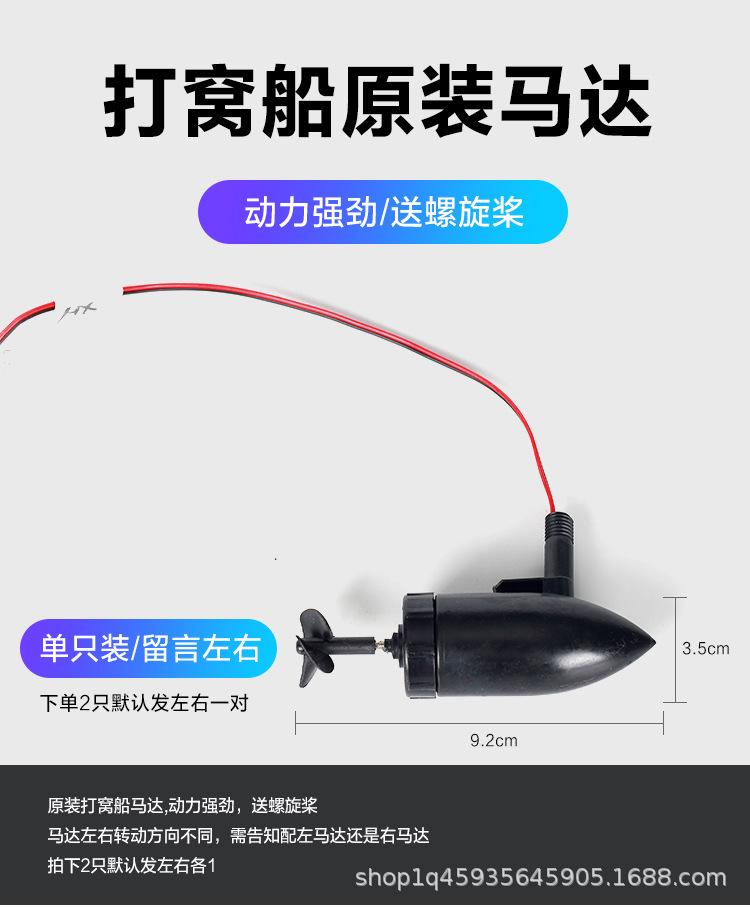 详情-18.jpg
