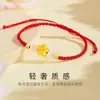 Pulsera Pequeña de Flor de Durazno Color Dorado para Parejas de Nicho, Hilo Rojo del Año Zodiacal de la Suerte Pulsera Tejida Chapada en Oro Regalo para Novia
